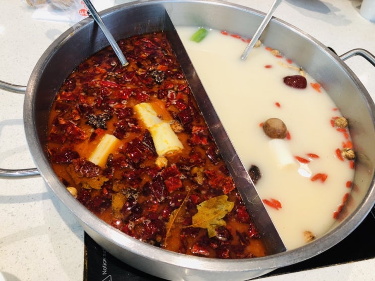  드디어 맛본 핫팟!!! Hot pot so heavy 