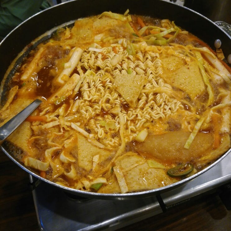 신당동 떡볶이 타운 오랜만에 고고