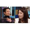 '해피투게더4' 진아름 " 남궁민, 있는 모습 그대로 하라고 응원" '해피투게더4' 진아름 " 남궁민, 있는 모습 그대로 하라고 응원"