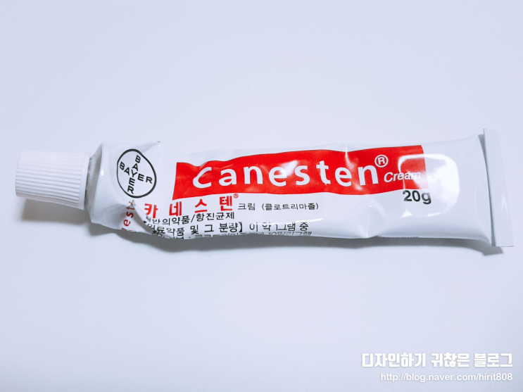  [키토제닉]키토래쉬(색소성 양진) 빠르게 일주일만에 치료한 후기와 팁