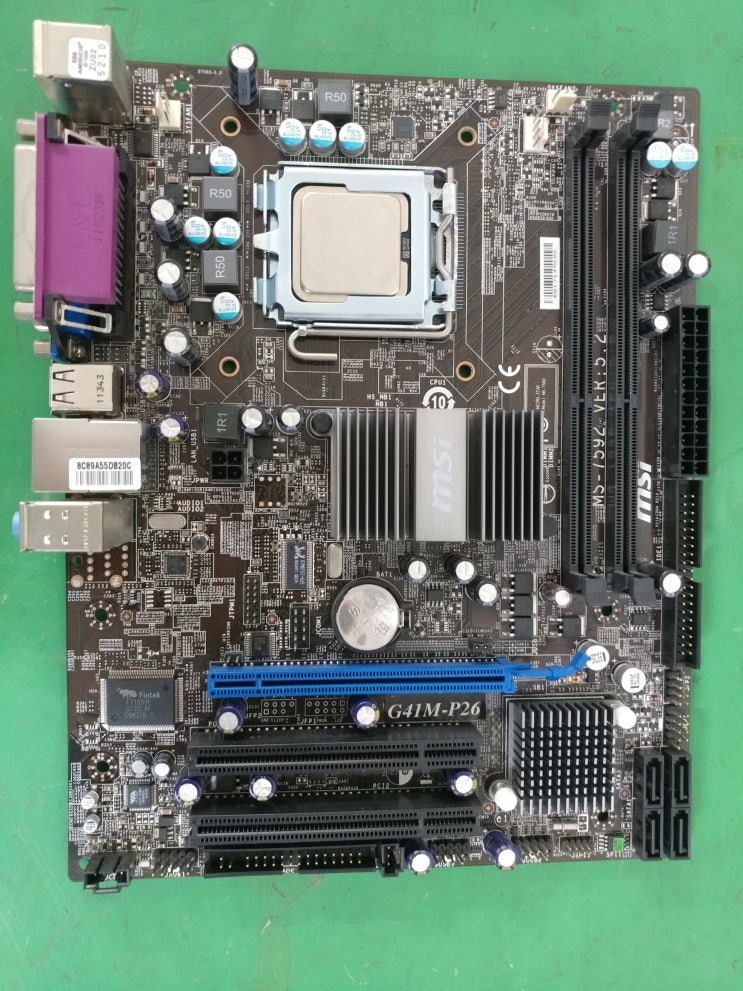  MSI G41M-P26 / 인텔(소켓775)G41/DDR3