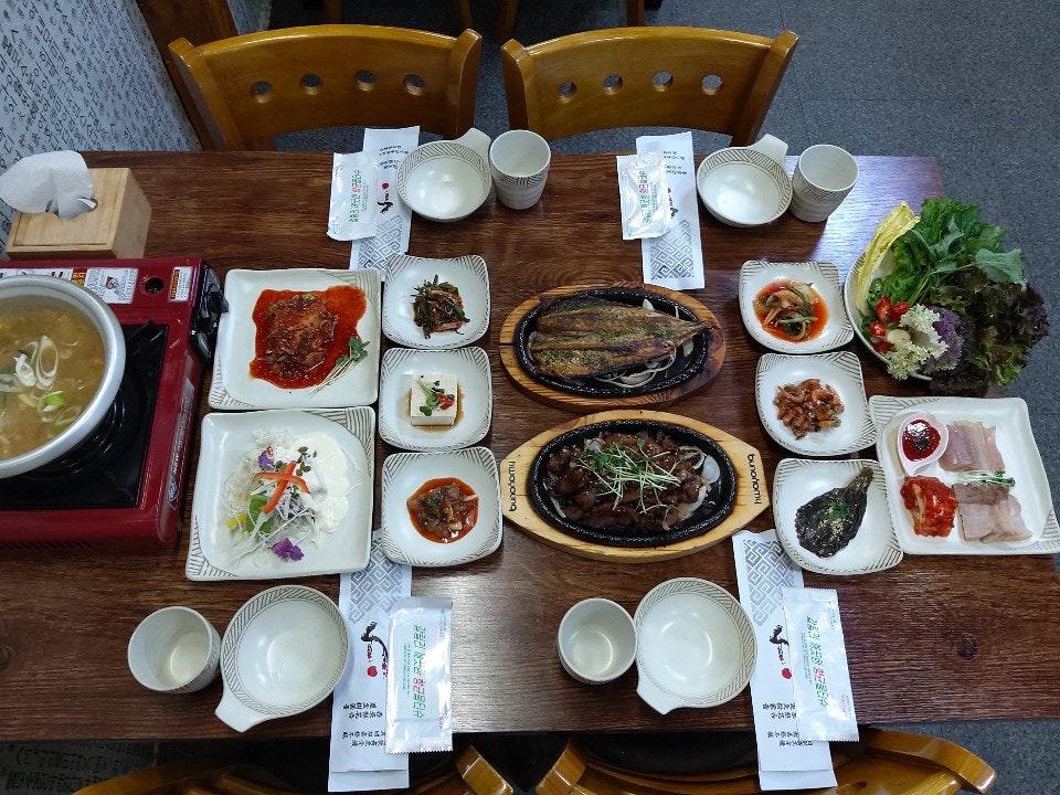 연못골 사진 4