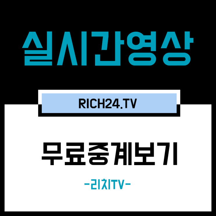  2019년5월11일 마이애미 말린스 뉴욕 메츠 파블로 로페즈 잭 휠러