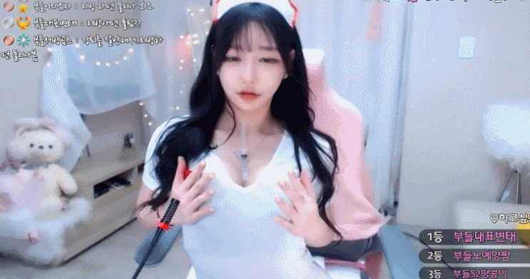  bj 부들이 핫바디 남자들 눈 돌아갈 방송 움짤