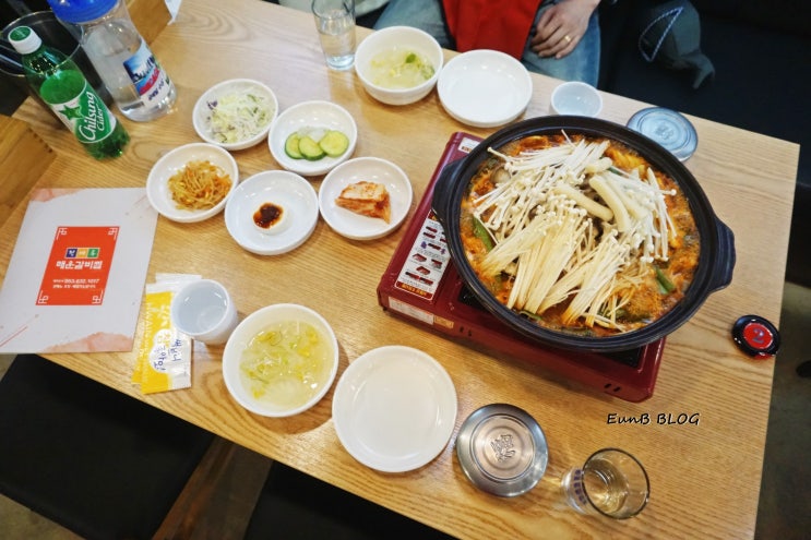  대구 월성동 맛집: 청마루 매운갈비찜 신월성점
