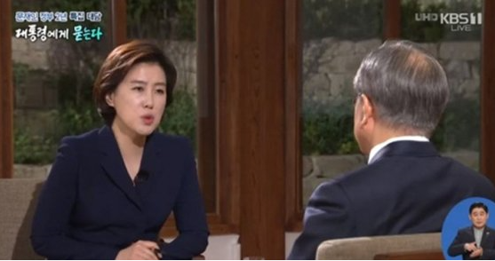  [정치]문재인대통령2주년 대담, 송현정 기자와 이슈들
