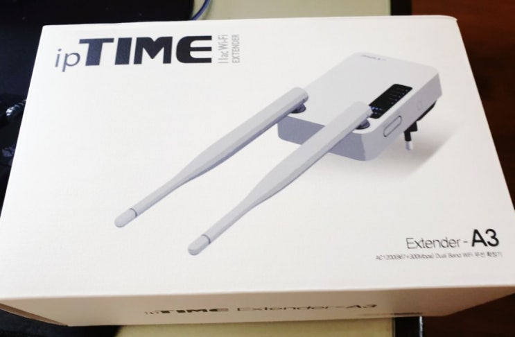  iptime 와이파이 확장기 증폭기 extender A3 리뷰. 연결방법 /인터넷 연결 확실치않음 해결
