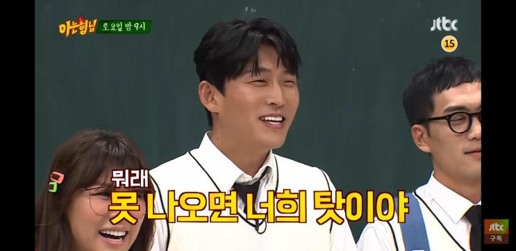  5월의 일상 : 시간아 달려라