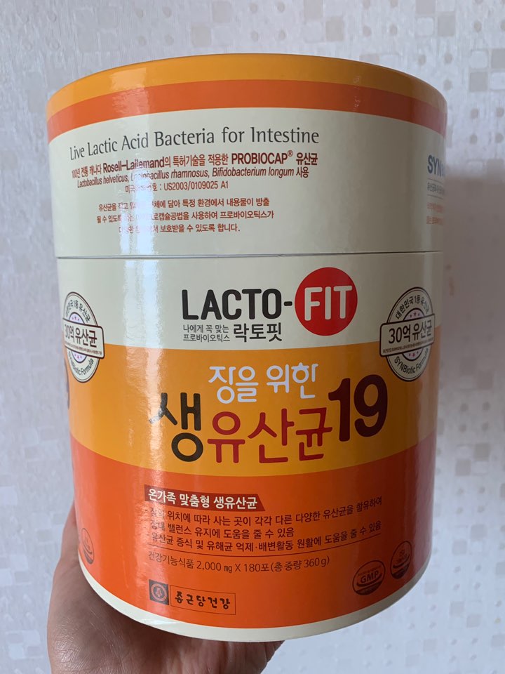  종근당 락토핏 장을 위한 생유산균19 온가족 함께 챙겨먹어요:)