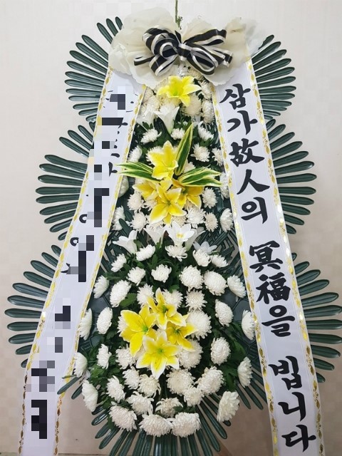  광주시 곤지장례식장 무료배송꽃배달 부고화환전문점 최상품질근조화환