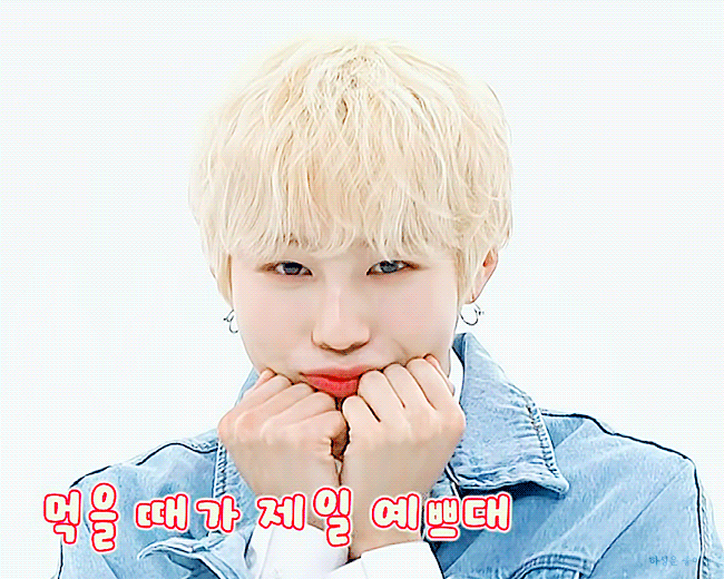  [하성운] 내 뒤만 졸졸 따라다니는 것 같은 어떤 아이돌