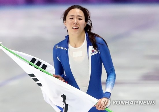 빙속 여제 이상화, 은퇴 선언…아름다웠던 질주에 마침표 빙속 여제 이상화, 은퇴 선언…아름다웠던 질주에 마침표