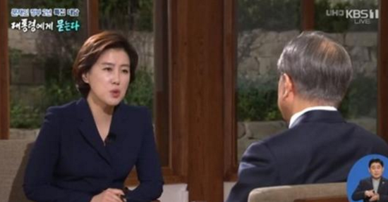  전여옥, 송현정 기자 언급 “지금 KBS는 확 뒤집혔을 것”  