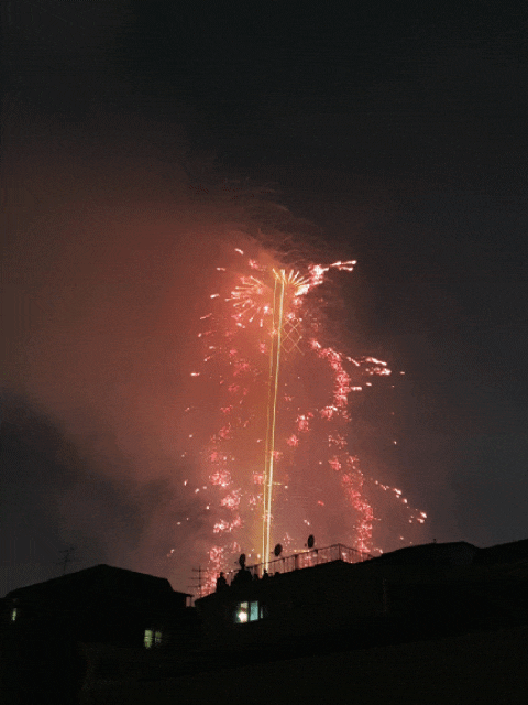 Daily : 149 : 뒤늦게 올리는 잠실 롯데월드타워 불꽃축제 후기 :-0 방이동 먹자골목 착한우정육식당 + 외쿡부엌