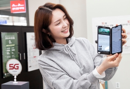 5G폰 ‘LG V50 씽큐’ 공식 판매 시작...통신 3사, 출시 이벤트 경쟁 5G폰 ‘LG V50 씽큐’ 공식 판매 시작...통신 3사, 출시 이벤트 경쟁