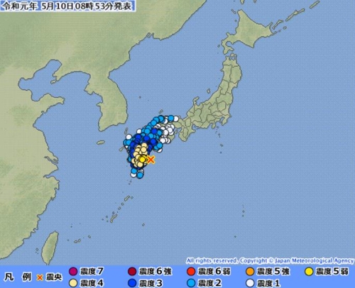 일본 지진 발생, 규슈 규모 6.3 지진_쓰나미·원전피해 우려 없어