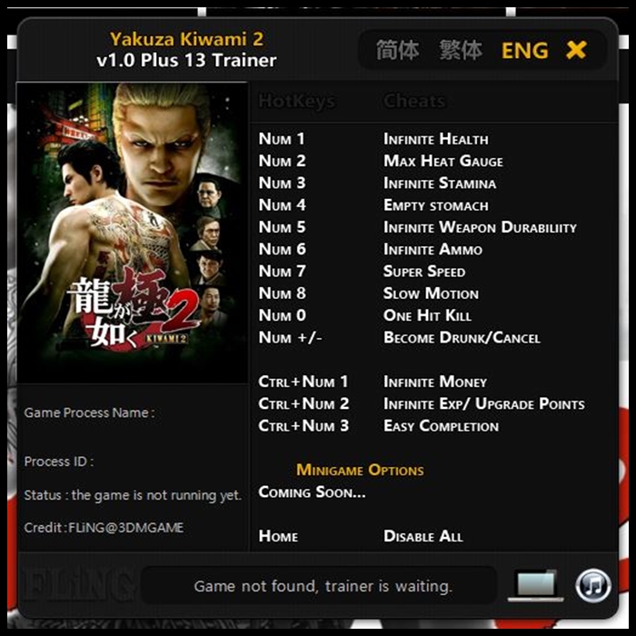  용과 같이 극 2 트레이너 v1.0 +13 (Yakuza Kiwami 2 Trainer v1.0 +13)