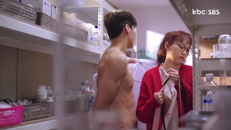  초면에 사랑합니다 진기주 패션 옷? 써스데이아일랜드 블라우스 베스트!