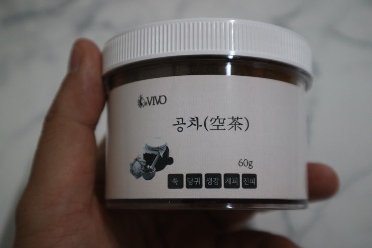  쑥청혈차 공차 독소 제거에 탁월한 차
