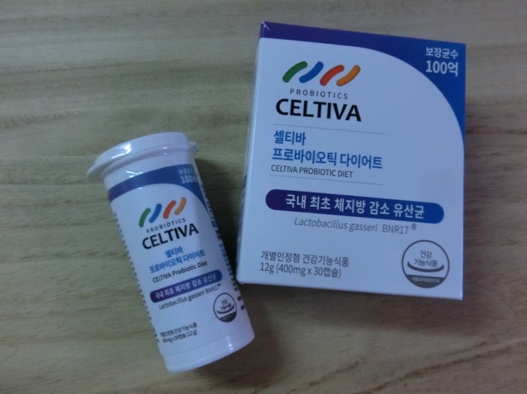  유산균다이어트 :: 셀티바 프로바이오틱 다이어트 후기