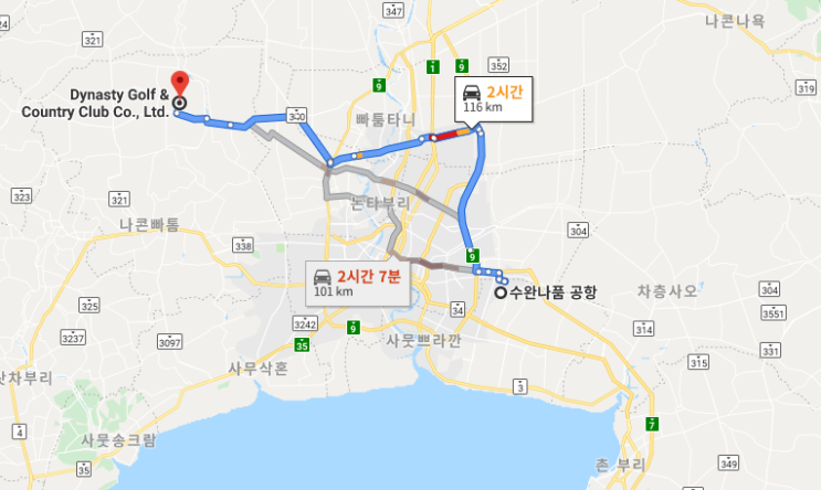  다이너스티CC 다이너스티GC 방콕근교골프장 태국골프 해외골프