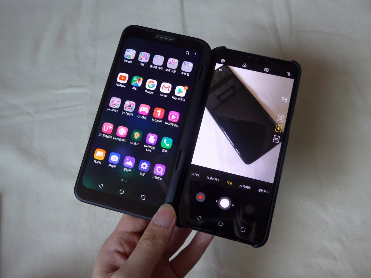  LG V50 ThinQ 따끈따끈한 언박싱(개봉)후기