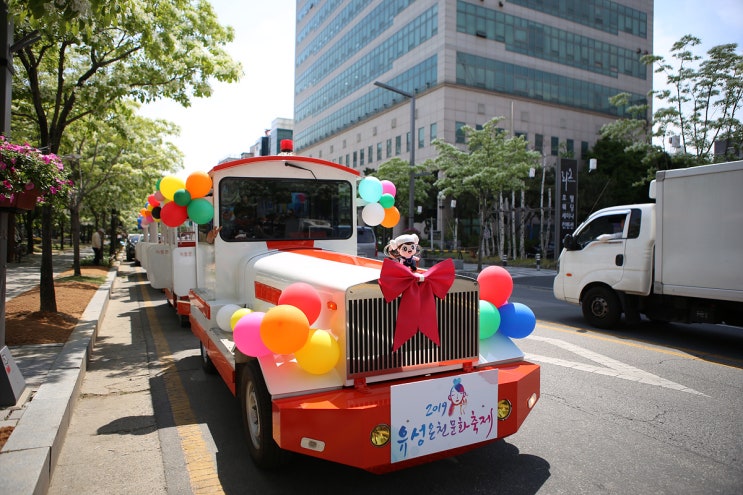  2019 유성온천축제 주차장부터 초대가수까지 역시 대전의 대표축제!