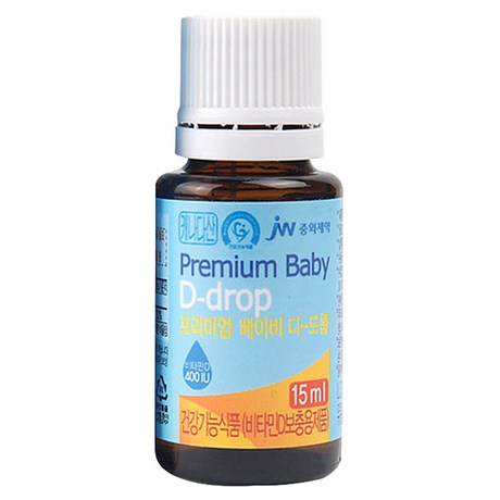  중외제약 프리미엄 베이비 디 드롭, 15ml, 1개 구매전 스펙확인해요