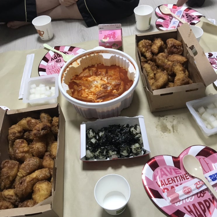  열일곱번째(홈파티)