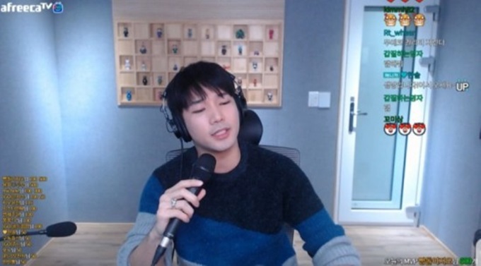  전 엠블랙 맴버 bj 지오 와 여친 인스타 미녀 최예슬 근황 