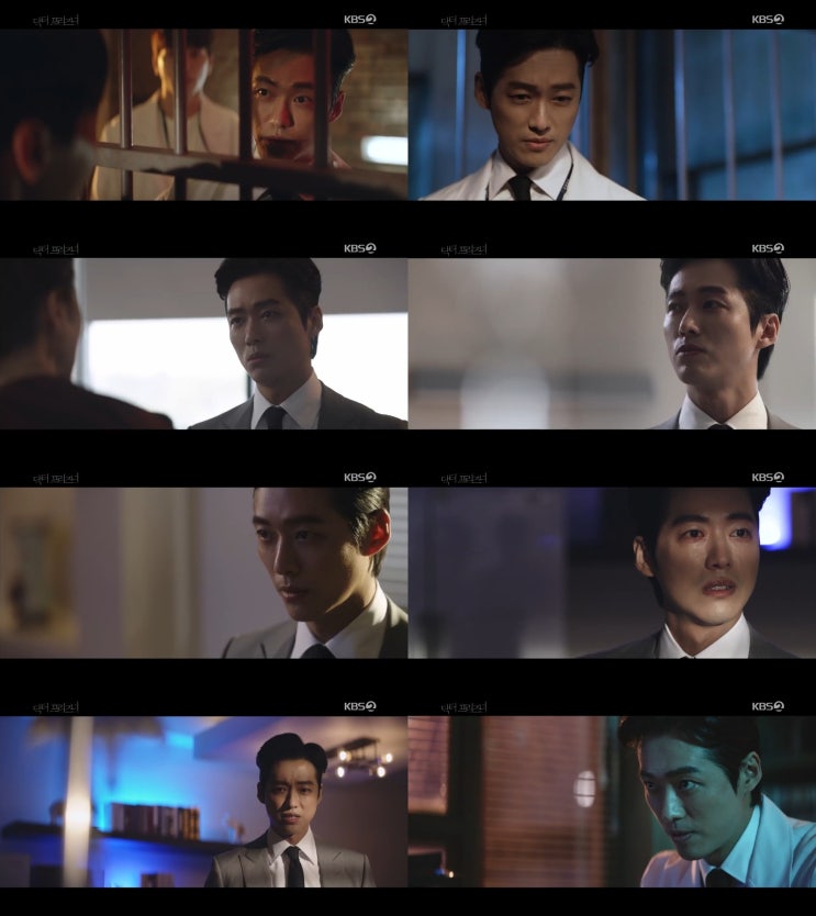  닥터 프리즈너, 남궁민은 싸움에서 승리할 수 있을까?