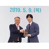 이제훈·서현진, 국세청 홍보대사..서현진은 '아파서' 불참(종합) 이제훈·서현진, 국세청 홍보대사..서현진은 '아파서' 불참(종합)