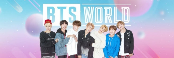  [ 방탄소년단 ] / 드디어 세상에 나온 " BTS WORLD " 