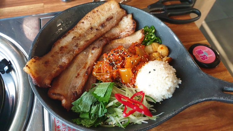  안산 중앙동 술집, 치밥이 맛있는 포차천국!!!