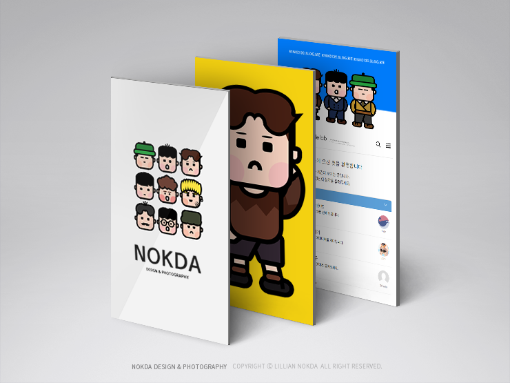  [CHARACTER DESIGN] 모임 캐릭터 디자인 제작