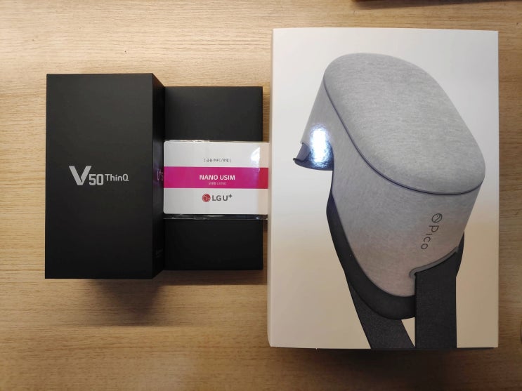  lg v50 체험단 유플레이어스 수령기,개봉기