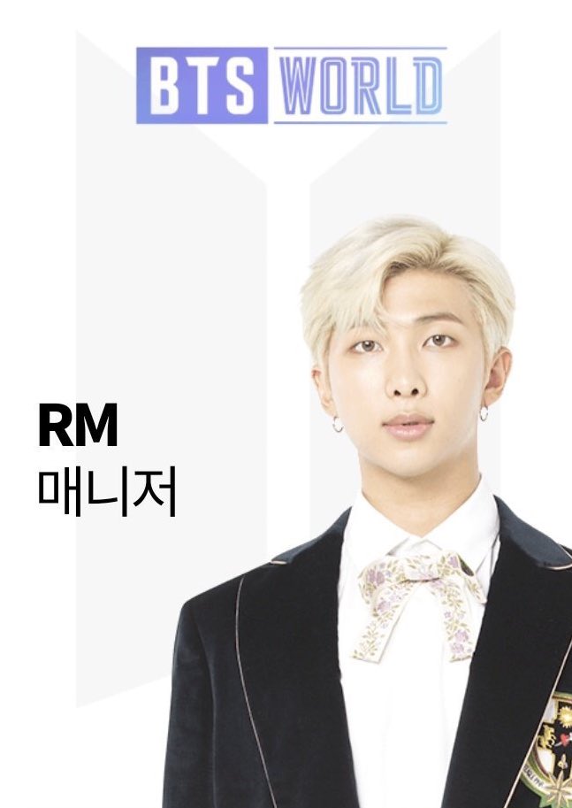  190510방탄소년단 넷마블 BTS WORLD 사전등록 링크