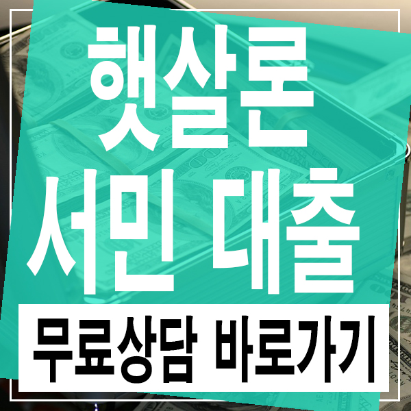  캐피탈 왜 고민했나 싶더라구요~