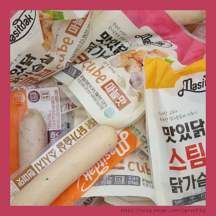 내돈 후기 / 랭킹닭컴 랭닭데이 반값 닭가슴살 100개 쟁였다 ᐕ (랭킹닭컴 추천인 serah9316) 내돈 후기 / 랭킹닭컴 랭닭데이 반값 닭가슴살 100개 쟁였다 ᐕ (랭킹닭컴 추천인 serah9316)