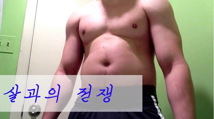 중학생 다이어트운동, 고등학생