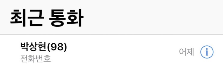  222문답