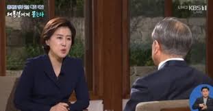  대통령대담 : 송현정기자의 질문, 그 분노의 포인트 두가지!