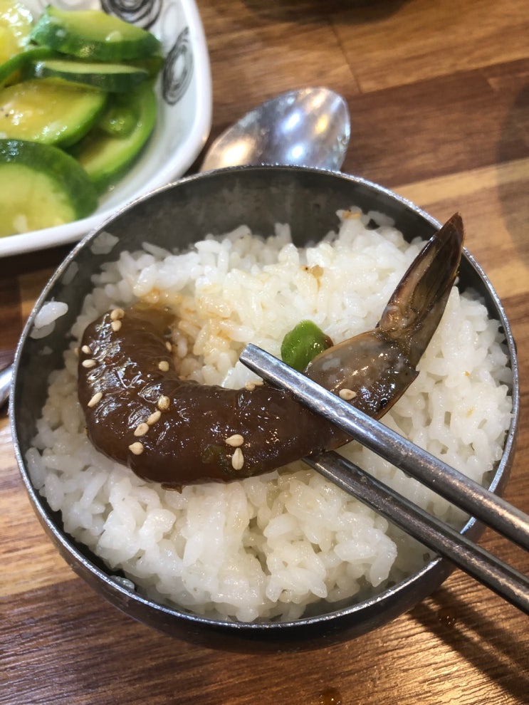  송파 본가진미간장게장 :: 밥도둑 새우장