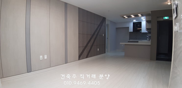  은평구신축빌라 축구장같은 큰 빌라가 있네