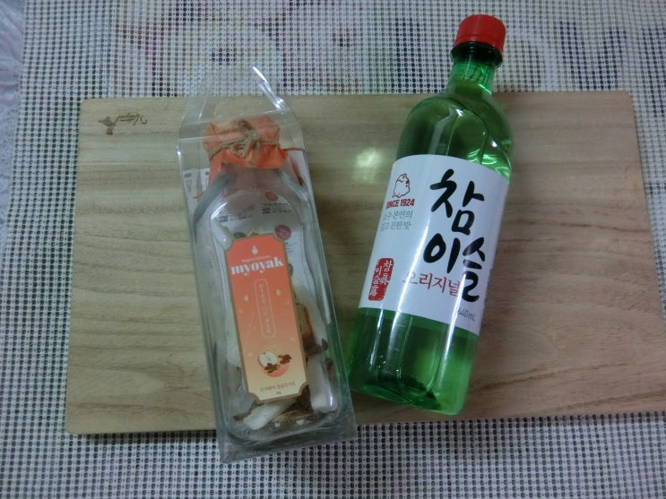  어버이날선물 :: 묘약 담금주키트를 선물했어요
