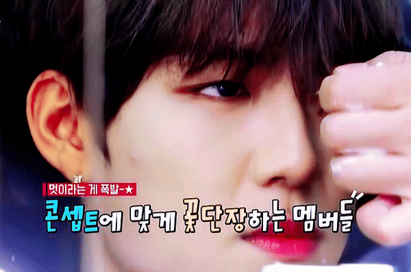  [박우진] AB6IX 리얼리티 '브랜뉴보이즈' 4화 _ 진한 매력의 우진이