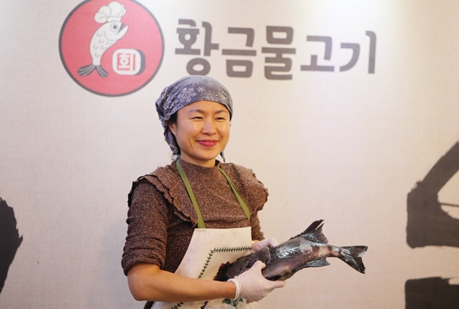  신선한 횟감과 미술전시회가 함께하는 - 수양동 황금물고기