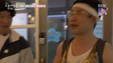 서울 번지피지오, 은평구 연신내요가. 플라이아트요가에서 시작 하실수 있어요!
