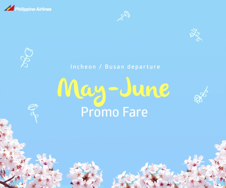  [인천/부산-마닐라/클락/칼리보/세부] 특가 | [Incheon/Busan-Manila/Clark/Kalibo/Cebu] Special Offers