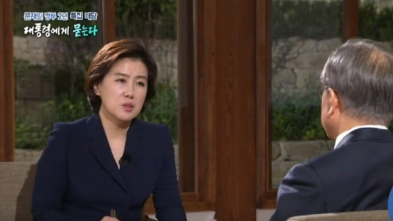  인피니트 성규 사촌누나 대통령 대담 송현정 기자